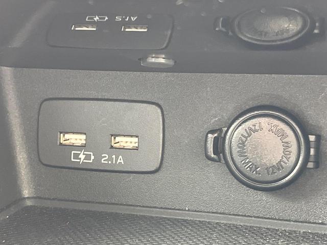 フォレスター Ｘ－エディション　４ＷＤ　衝突軽減装置　禁煙車　純正インチナビ　本革シート　レーダークルーズ　フロント・サイド・バックカメラ　ＥＴＣ　Ｂｌｕｅｔｏｏｔｈ　フルセグ　全席シートヒーター　前席パワーシート　コーナーセンサー（45枚目）