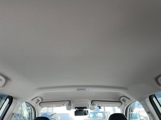 フォレスター Ｘ－エディション　４ＷＤ　衝突軽減装置　禁煙車　純正インチナビ　本革シート　レーダークルーズ　フロント・サイド・バックカメラ　ＥＴＣ　Ｂｌｕｅｔｏｏｔｈ　フルセグ　全席シートヒーター　前席パワーシート　コーナーセンサー（52枚目）