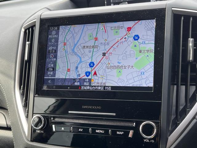 フォレスター Ｘ－エディション　４ＷＤ　衝突軽減装置　禁煙車　純正インチナビ　本革シート　レーダークルーズ　フロント・サイド・バックカメラ　ＥＴＣ　Ｂｌｕｅｔｏｏｔｈ　フルセグ　全席シートヒーター　前席パワーシート　コーナーセンサー（53枚目）