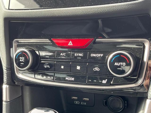 フォレスター Ｘ－エディション　４ＷＤ　衝突軽減装置　禁煙車　純正インチナビ　本革シート　レーダークルーズ　フロント・サイド・バックカメラ　ＥＴＣ　Ｂｌｕｅｔｏｏｔｈ　フルセグ　全席シートヒーター　前席パワーシート　コーナーセンサー（54枚目）