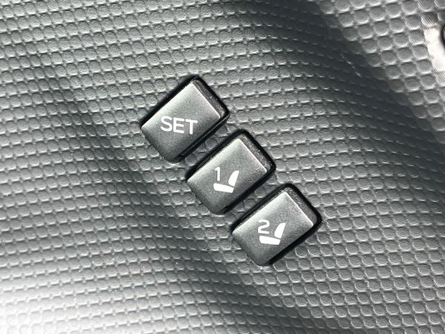 フォレスター Ｘ－エディション　４ＷＤ　衝突軽減装置　禁煙車　純正インチナビ　本革シート　レーダークルーズ　フロント・サイド・バックカメラ　ＥＴＣ　Ｂｌｕｅｔｏｏｔｈ　フルセグ　全席シートヒーター　前席パワーシート　コーナーセンサー（69枚目）