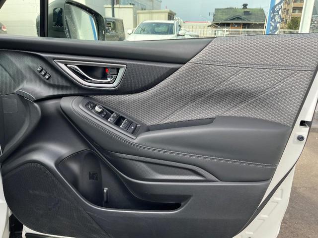 フォレスター Ｘ－エディション　４ＷＤ　衝突軽減装置　禁煙車　純正インチナビ　本革シート　レーダークルーズ　フロント・サイド・バックカメラ　ＥＴＣ　Ｂｌｕｅｔｏｏｔｈ　フルセグ　全席シートヒーター　前席パワーシート　コーナーセンサー（71枚目）