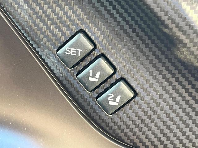 レヴォーグ STIスポーツ EX 4WD STIフルエアロ 11.6型ディスプレイオーディオ フロント・サイド・バックカメラ 衝突被害軽減システム レーダークルーズ 電動リアゲート レザーシート 全席シートヒーター ETC(7枚目)