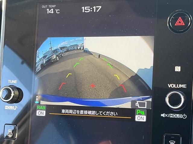 レヴォーグ STIスポーツ EX 4WD STIフルエアロ 11.6型ディスプレイオーディオ フロント・サイド・バックカメラ 衝突被害軽減システム レーダークルーズ 電動リアゲート レザーシート 全席シートヒーター ETC(51枚目)