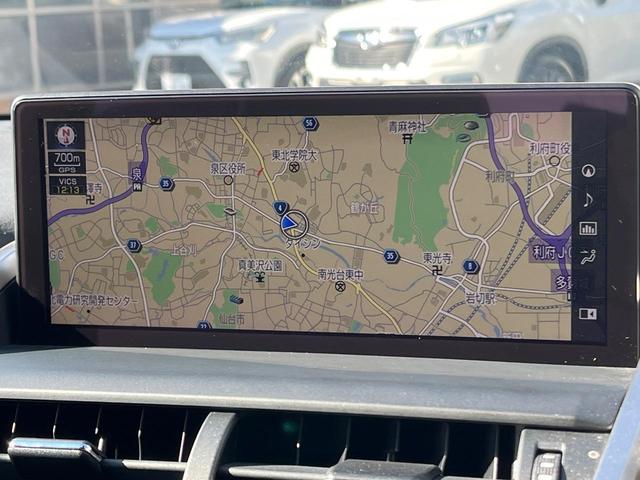 NX NX300 Iパッケージ サンルーフ 衝突軽減装置 純正10.3型ナビ 黒革シート レーダークルーズ サイド・バックカメラ ETC Bluetooth フルセグ シートヒーター パワーバックドア メモリー機能付きパワーシート(31枚目)