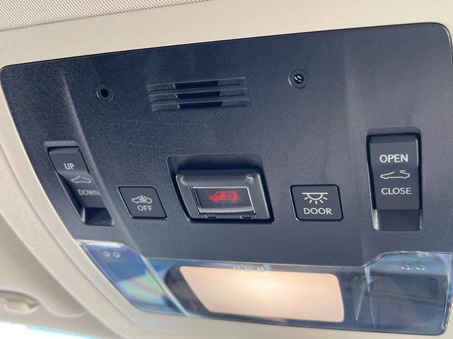 NX NX300 Iパッケージ サンルーフ 衝突軽減装置 純正10.3型ナビ 黒革シート レーダークルーズ サイド・バックカメラ ETC Bluetooth フルセグ シートヒーター パワーバックドア メモリー機能付きパワーシート(52枚目)