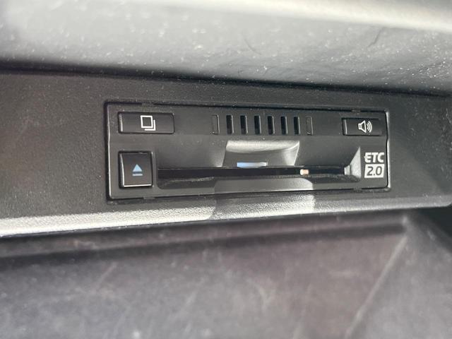 NX NX300 Iパッケージ サンルーフ 衝突軽減装置 純正10.3型ナビ 黒革シート レーダークルーズ サイド・バックカメラ ETC Bluetooth フルセグ シートヒーター パワーバックドア メモリー機能付きパワーシート(53枚目)