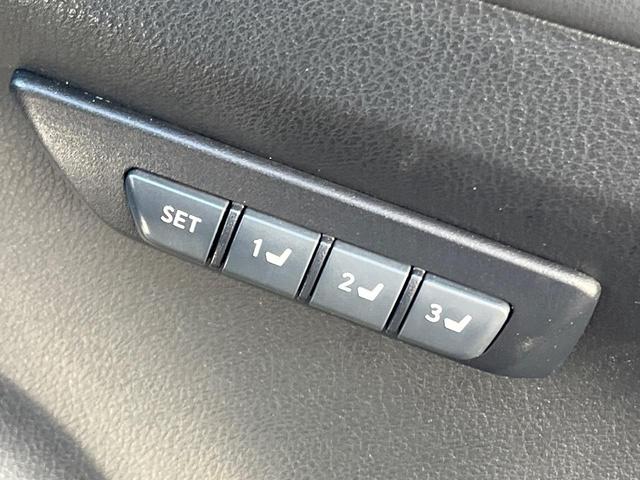 NX NX300 Iパッケージ サンルーフ 衝突軽減装置 純正10.3型ナビ 黒革シート レーダークルーズ サイド・バックカメラ ETC Bluetooth フルセグ シートヒーター パワーバックドア メモリー機能付きパワーシート(55枚目)