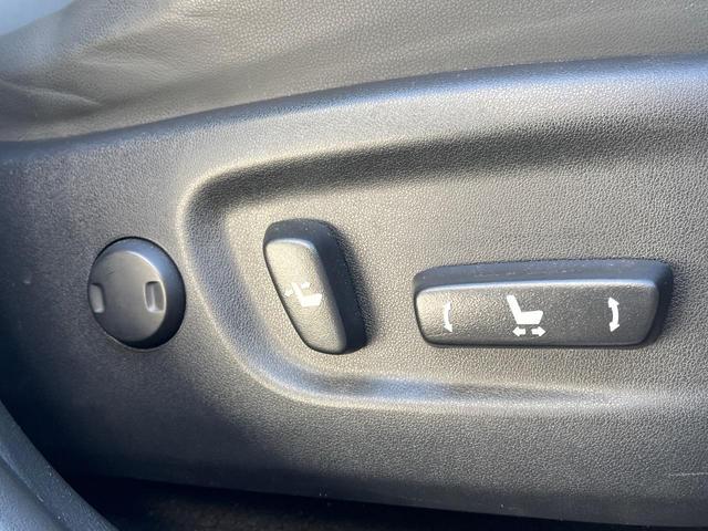 NX NX300 Iパッケージ サンルーフ 衝突軽減装置 純正10.3型ナビ 黒革シート レーダークルーズ サイド・バックカメラ ETC Bluetooth フルセグ シートヒーター パワーバックドア メモリー機能付きパワーシート(59枚目)