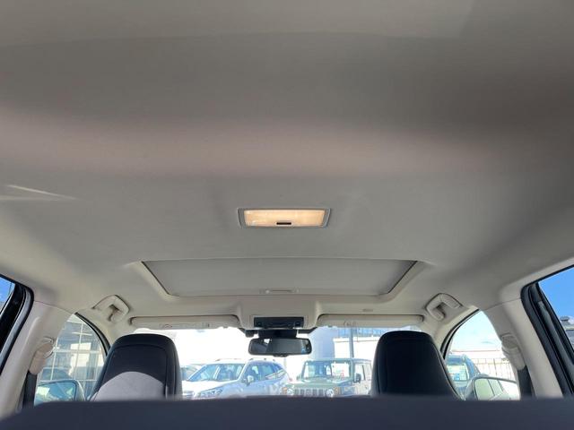 NX NX300 Iパッケージ サンルーフ 衝突軽減装置 純正10.3型ナビ 黒革シート レーダークルーズ サイド・バックカメラ ETC Bluetooth フルセグ シートヒーター パワーバックドア メモリー機能付きパワーシート(62枚目)