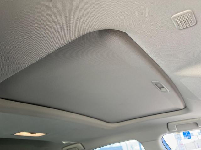 NX NX300 Iパッケージ サンルーフ 衝突軽減装置 純正10.3型ナビ 黒革シート レーダークルーズ サイド・バックカメラ ETC Bluetooth フルセグ シートヒーター パワーバックドア メモリー機能付きパワーシート(63枚目)