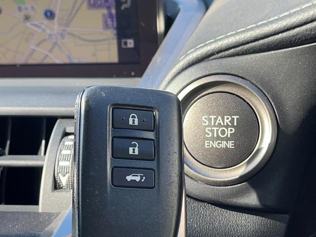 NX NX300 Iパッケージ サンルーフ 衝突軽減装置 純正10.3型ナビ 黒革シート レーダークルーズ サイド・バックカメラ ETC Bluetooth フルセグ シートヒーター パワーバックドア メモリー機能付きパワーシート(67枚目)