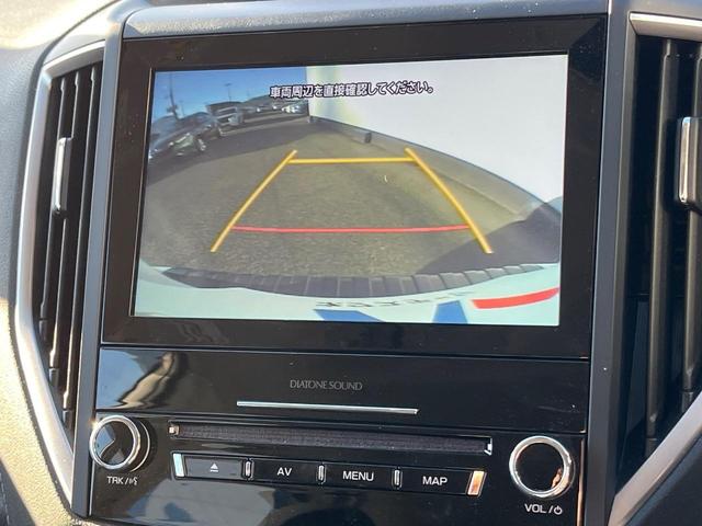 フォレスター アドバンス 4WD 衝突被害軽減システム 禁煙車 レーダークルーズ 純正8型ナビ フロント・サイド・バックカメラ 電動リアゲート レザーシート 全席シートヒーター ドラレコ コーナーセンサー LEDヘッド(4枚目)