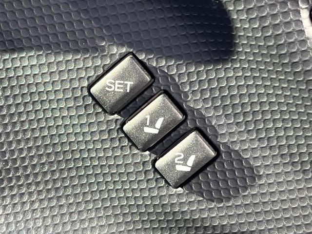 フォレスター アドバンス 4WD 衝突被害軽減システム 禁煙車 レーダークルーズ 純正8型ナビ フロント・サイド・バックカメラ 電動リアゲート レザーシート 全席シートヒーター ドラレコ コーナーセンサー LEDヘッド(35枚目)