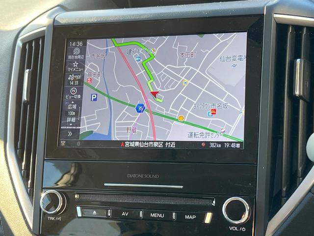 フォレスター アドバンス 4WD 衝突被害軽減システム 禁煙車 レーダークルーズ 純正8型ナビ フロント・サイド・バックカメラ 電動リアゲート レザーシート 全席シートヒーター ドラレコ コーナーセンサー LEDヘッド(53枚目)