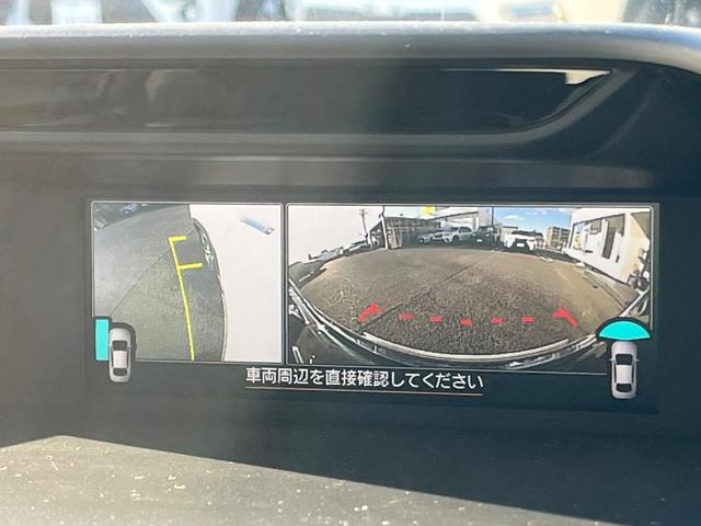 フォレスター アドバンス 4WD 衝突被害軽減システム 禁煙車 レーダークルーズ 純正8型ナビ フロント・サイド・バックカメラ 電動リアゲート レザーシート 全席シートヒーター ドラレコ コーナーセンサー LEDヘッド(54枚目)