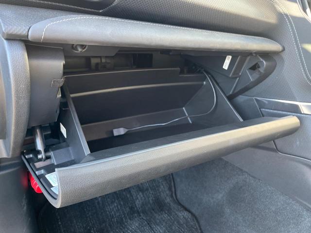 フォレスター アドバンス 4WD 衝突被害軽減システム 禁煙車 レーダークルーズ 純正8型ナビ フロント・サイド・バックカメラ 電動リアゲート レザーシート 全席シートヒーター ドラレコ コーナーセンサー LEDヘッド(59枚目)