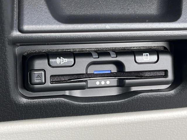 CX-60 25S エクスクルーシブモード サンルーフ フルエアロ 衝突軽減装置 禁煙車 純正12.3インチナビ 全周囲カメラ レーダークルーズ ETC Bluetooth フルセグ ドラレコ 前席シートベンチレーション パワーバックドア(34枚目)