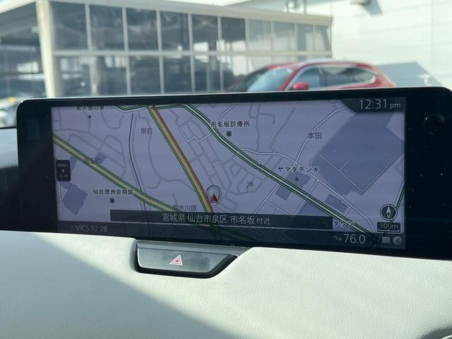 CX-60 25S エクスクルーシブモード サンルーフ フルエアロ 衝突軽減装置 禁煙車 純正12.3インチナビ 全周囲カメラ レーダークルーズ ETC Bluetooth フルセグ ドラレコ 前席シートベンチレーション パワーバックドア(55枚目)