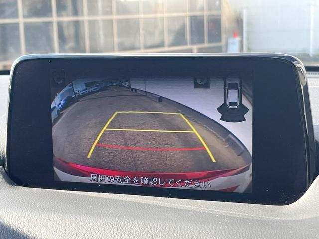 CX-5 25S プロアクティブ 4WD 衝突軽減装置 禁煙車 純正7インチナビ 純正オプションアルミホイール レーダークルーズ サイドカメラ・バックカメラ ETC Bluetooth フルセグ ドラレコ LEDヘッドライト(4枚目)