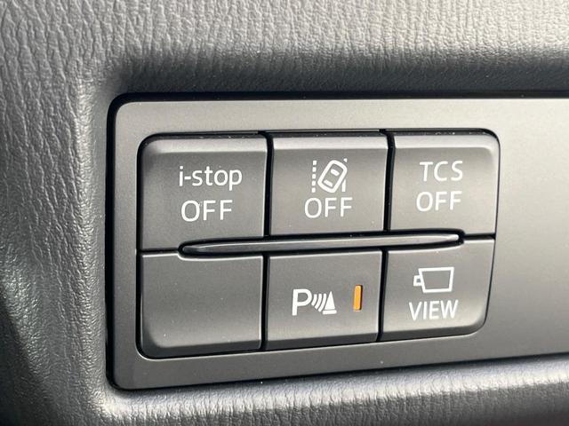 CX-5 25S プロアクティブ 4WD 衝突軽減装置 禁煙車 純正7インチナビ 純正オプションアルミホイール レーダークルーズ サイドカメラ・バックカメラ ETC Bluetooth フルセグ ドラレコ LEDヘッドライト(7枚目)