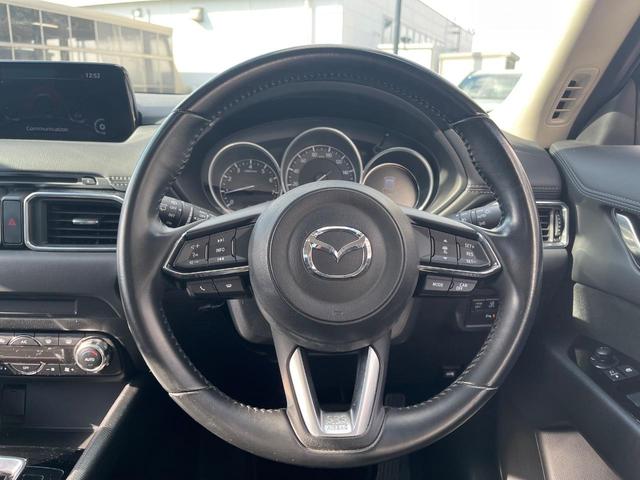 CX-5 25S プロアクティブ 4WD 衝突軽減装置 禁煙車 純正7インチナビ 純正オプションアルミホイール レーダークルーズ サイドカメラ・バックカメラ ETC Bluetooth フルセグ ドラレコ LEDヘッドライト(11枚目)