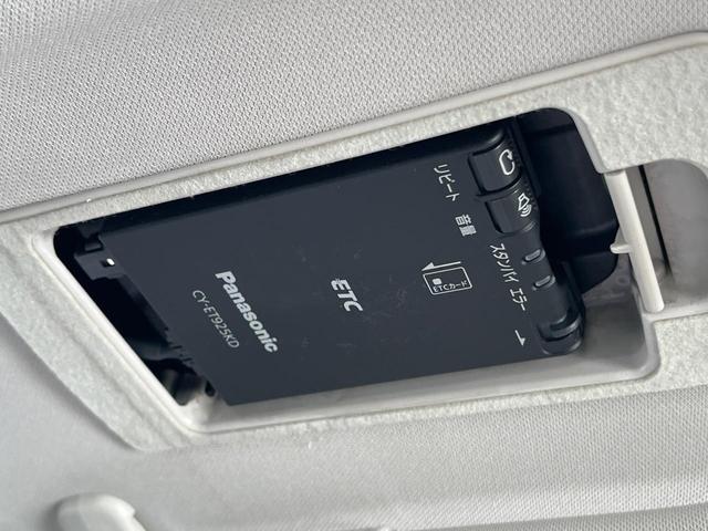 CX-5 25S プロアクティブ 4WD 衝突軽減装置 禁煙車 純正7インチナビ 純正オプションアルミホイール レーダークルーズ サイドカメラ・バックカメラ ETC Bluetooth フルセグ ドラレコ LEDヘッドライト(34枚目)