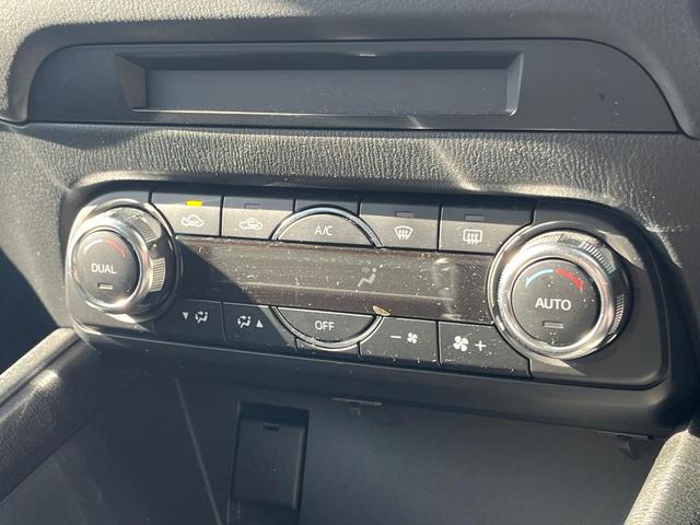 CX-5 25S プロアクティブ 4WD 衝突軽減装置 禁煙車 純正7インチナビ 純正オプションアルミホイール レーダークルーズ サイドカメラ・バックカメラ ETC Bluetooth フルセグ ドラレコ LEDヘッドライト(37枚目)