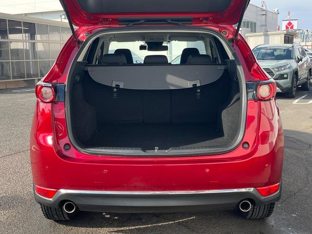 CX-5 25S プロアクティブ 4WD 衝突軽減装置 禁煙車 純正7インチナビ 純正オプションアルミホイール レーダークルーズ サイドカメラ・バックカメラ ETC Bluetooth フルセグ ドラレコ LEDヘッドライト(43枚目)