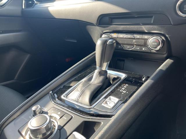 CX-5 25S プロアクティブ 4WD 衝突軽減装置 禁煙車 純正7インチナビ 純正オプションアルミホイール レーダークルーズ サイドカメラ・バックカメラ ETC Bluetooth フルセグ ドラレコ LEDヘッドライト(47枚目)