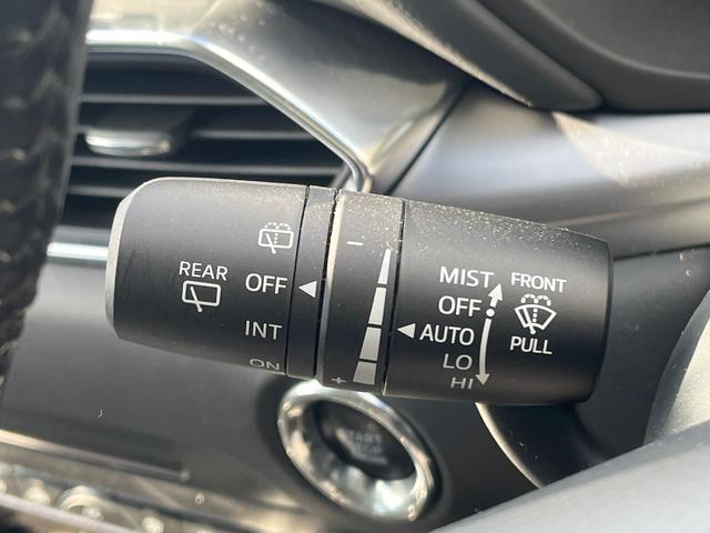 CX-5 25S プロアクティブ 4WD 衝突軽減装置 禁煙車 純正7インチナビ 純正オプションアルミホイール レーダークルーズ サイドカメラ・バックカメラ ETC Bluetooth フルセグ ドラレコ LEDヘッドライト(51枚目)