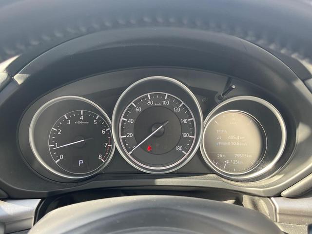 CX-5 25S プロアクティブ 4WD 衝突軽減装置 禁煙車 純正7インチナビ 純正オプションアルミホイール レーダークルーズ サイドカメラ・バックカメラ ETC Bluetooth フルセグ ドラレコ LEDヘッドライト(53枚目)