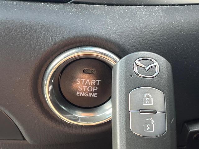 CX-5 25S プロアクティブ 4WD 衝突軽減装置 禁煙車 純正7インチナビ 純正オプションアルミホイール レーダークルーズ サイドカメラ・バックカメラ ETC Bluetooth フルセグ ドラレコ LEDヘッドライト(55枚目)