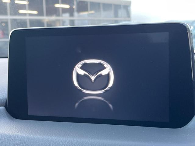 CX-5 20S スマートエディション 衝突軽減装置 純正8インチナビ 全周囲カメラ レーダークルーズ ETC Bluetooth フルセグ ドラレコ クリアランスソナー スマートキー LEDヘッド 純正17インチアルミ オートハイビーム(3枚目)