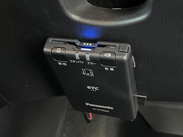 CX-5 20S スマートエディション 衝突軽減装置 純正8インチナビ 全周囲カメラ レーダークルーズ ETC Bluetooth フルセグ ドラレコ クリアランスソナー スマートキー LEDヘッド 純正17インチアルミ オートハイビーム(6枚目)