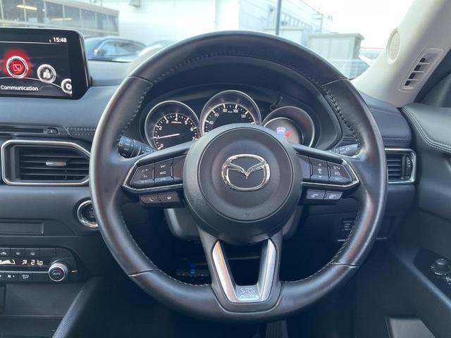 CX-5 20S スマートエディション 衝突軽減装置 純正8インチナビ 全周囲カメラ レーダークルーズ ETC Bluetooth フルセグ ドラレコ クリアランスソナー スマートキー LEDヘッド 純正17インチアルミ オートハイビーム(11枚目)