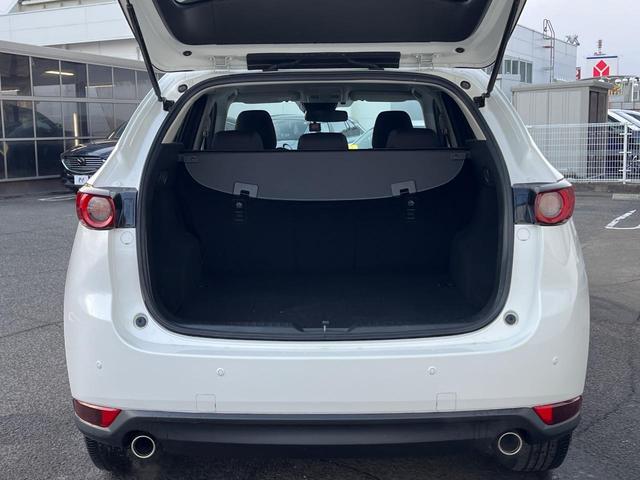 CX-5 20S スマートエディション 衝突軽減装置 純正8インチナビ 全周囲カメラ レーダークルーズ ETC Bluetooth フルセグ ドラレコ クリアランスソナー スマートキー LEDヘッド 純正17インチアルミ オートハイビーム(33枚目)