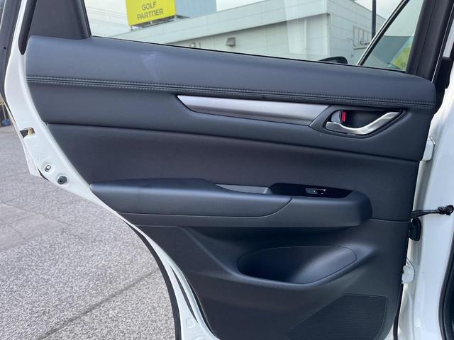 CX-5 20S スマートエディション 衝突軽減装置 純正8インチナビ 全周囲カメラ レーダークルーズ ETC Bluetooth フルセグ ドラレコ クリアランスソナー スマートキー LEDヘッド 純正17インチアルミ オートハイビーム(38枚目)