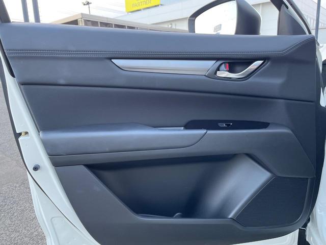 CX-5 20S スマートエディション 衝突軽減装置 純正8インチナビ 全周囲カメラ レーダークルーズ ETC Bluetooth フルセグ ドラレコ クリアランスソナー スマートキー LEDヘッド 純正17インチアルミ オートハイビーム(40枚目)