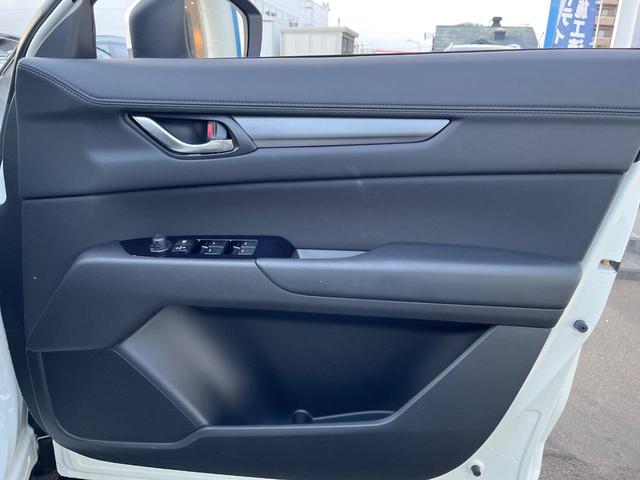 CX-5 20S スマートエディション 衝突軽減装置 純正8インチナビ 全周囲カメラ レーダークルーズ ETC Bluetooth フルセグ ドラレコ クリアランスソナー スマートキー LEDヘッド 純正17インチアルミ オートハイビーム(41枚目)