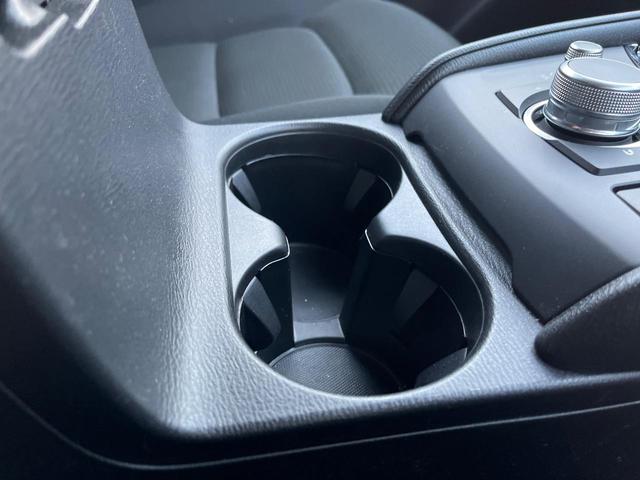 CX-5 20S スマートエディション 衝突軽減装置 純正8インチナビ 全周囲カメラ レーダークルーズ ETC Bluetooth フルセグ ドラレコ クリアランスソナー スマートキー LEDヘッド 純正17インチアルミ オートハイビーム(48枚目)