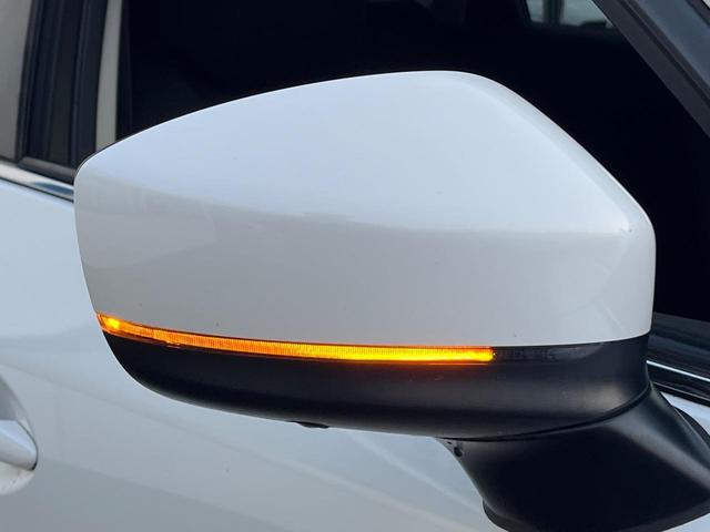 CX-5 20S スマートエディション 衝突軽減装置 純正8インチナビ 全周囲カメラ レーダークルーズ ETC Bluetooth フルセグ ドラレコ クリアランスソナー スマートキー LEDヘッド 純正17インチアルミ オートハイビーム(50枚目)