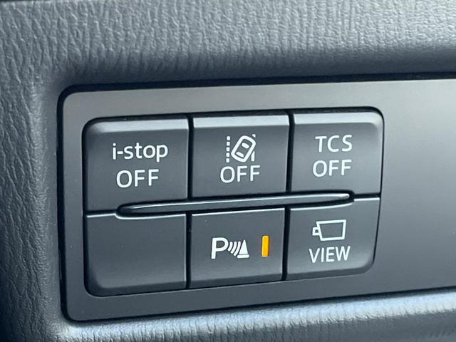 CX-5 20S スマートエディション 衝突軽減装置 純正8インチナビ 全周囲カメラ レーダークルーズ ETC Bluetooth フルセグ ドラレコ クリアランスソナー スマートキー LEDヘッド 純正17インチアルミ オートハイビーム(52枚目)