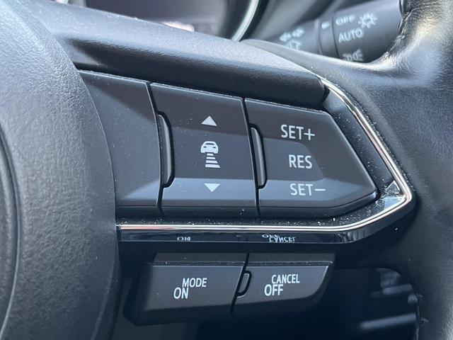 CX-5 20S スマートエディション 衝突軽減装置 純正8インチナビ 全周囲カメラ レーダークルーズ ETC Bluetooth フルセグ ドラレコ クリアランスソナー スマートキー LEDヘッド 純正17インチアルミ オートハイビーム(53枚目)