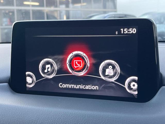 CX-5 20S スマートエディション 衝突軽減装置 純正8インチナビ 全周囲カメラ レーダークルーズ ETC Bluetooth フルセグ ドラレコ クリアランスソナー スマートキー LEDヘッド 純正17インチアルミ オートハイビーム(62枚目)