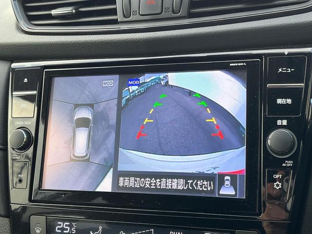 エクストレイル ２０Ｘｉ　ハイブリッド　４ＷＤ　プロパイロット　９型純正ナビ　全周囲カメラ　衝突被害軽減システム　レーダークルーズ　禁煙車　電動リアゲート　全席シートヒーター　ドラレコ　コーナーセンサー　スマートキー　ＬＥＤヘッド　ＥＴＣ（5枚目）