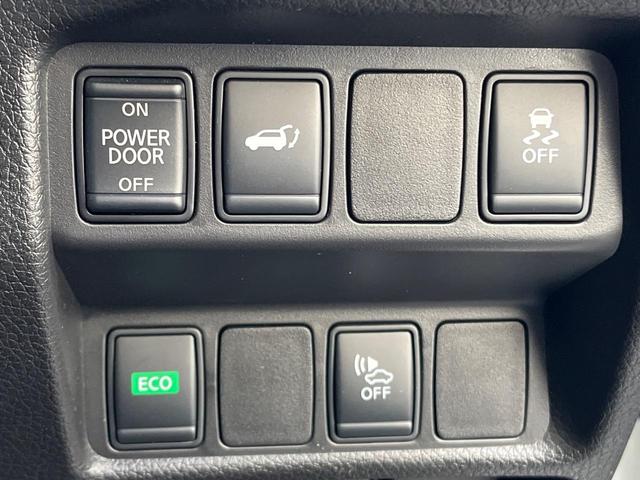 エクストレイル ２０Ｘｉ　ハイブリッド　４ＷＤ　プロパイロット　９型純正ナビ　全周囲カメラ　衝突被害軽減システム　レーダークルーズ　禁煙車　電動リアゲート　全席シートヒーター　ドラレコ　コーナーセンサー　スマートキー　ＬＥＤヘッド　ＥＴＣ（50枚目）