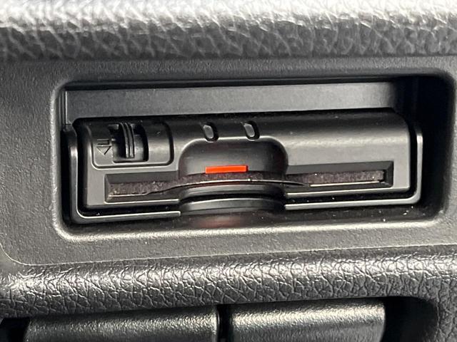 エクストレイル ２０Ｘｉ　ハイブリッド　４ＷＤ　プロパイロット　９型純正ナビ　全周囲カメラ　衝突被害軽減システム　レーダークルーズ　禁煙車　電動リアゲート　全席シートヒーター　ドラレコ　コーナーセンサー　スマートキー　ＬＥＤヘッド　ＥＴＣ（51枚目）