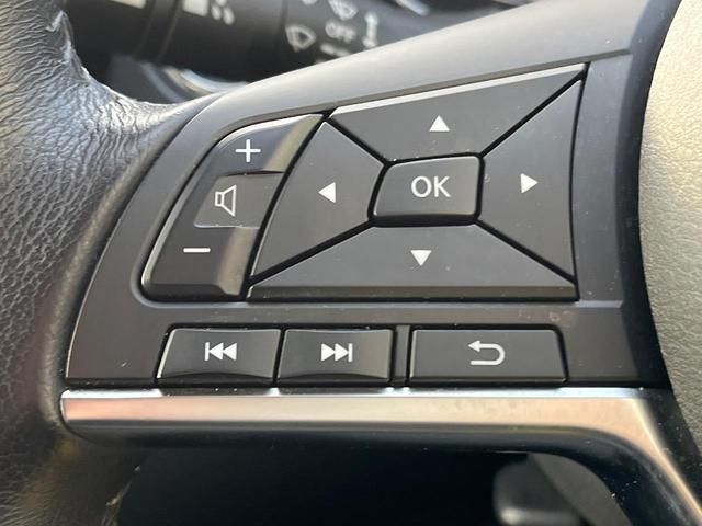 エクストレイル ２０Ｘｉ　ハイブリッド　４ＷＤ　プロパイロット　９型純正ナビ　全周囲カメラ　衝突被害軽減システム　レーダークルーズ　禁煙車　電動リアゲート　全席シートヒーター　ドラレコ　コーナーセンサー　スマートキー　ＬＥＤヘッド　ＥＴＣ（53枚目）