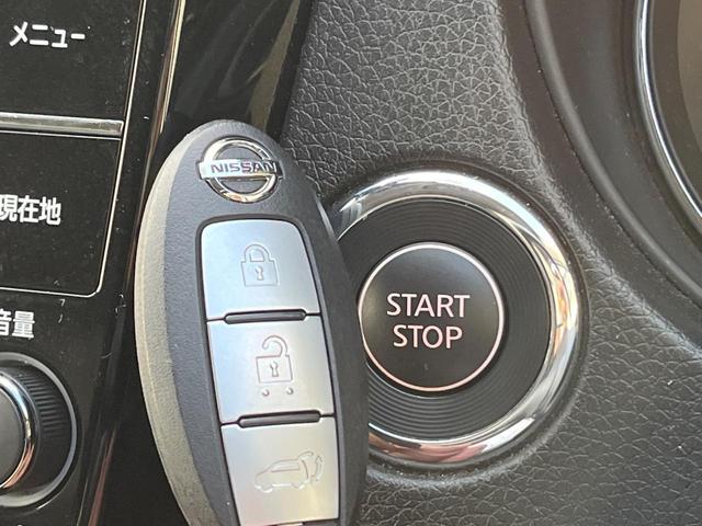 エクストレイル ２０Ｘｉ　ハイブリッド　４ＷＤ　プロパイロット　９型純正ナビ　全周囲カメラ　衝突被害軽減システム　レーダークルーズ　禁煙車　電動リアゲート　全席シートヒーター　ドラレコ　コーナーセンサー　スマートキー　ＬＥＤヘッド　ＥＴＣ（56枚目）